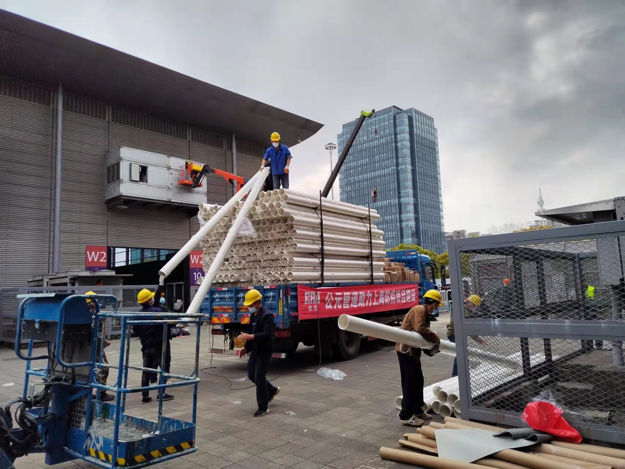 97���ʡ�(�й���)���Źٷ���վ