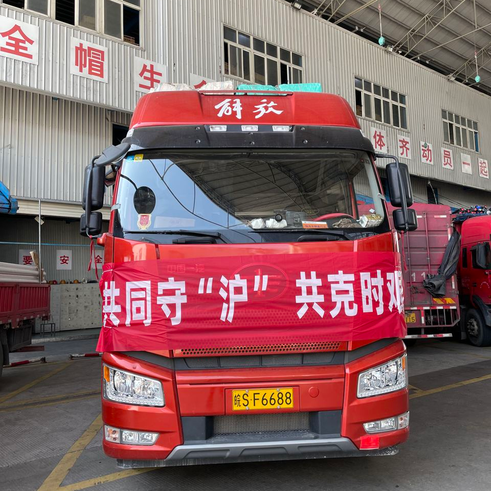 97���ʡ�(�й���)���Źٷ���վ