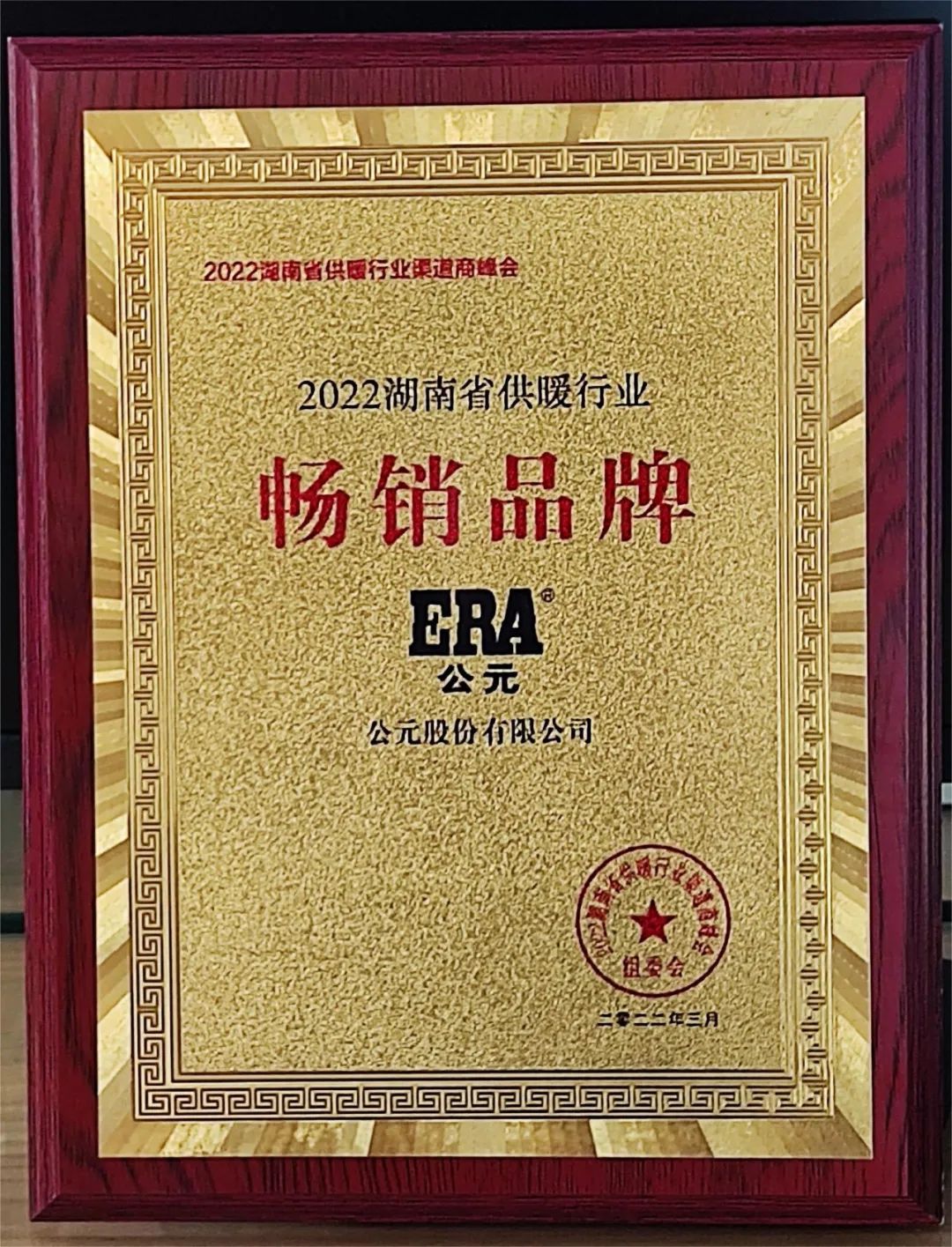 97���ʡ�(�й���)���Źٷ���վ