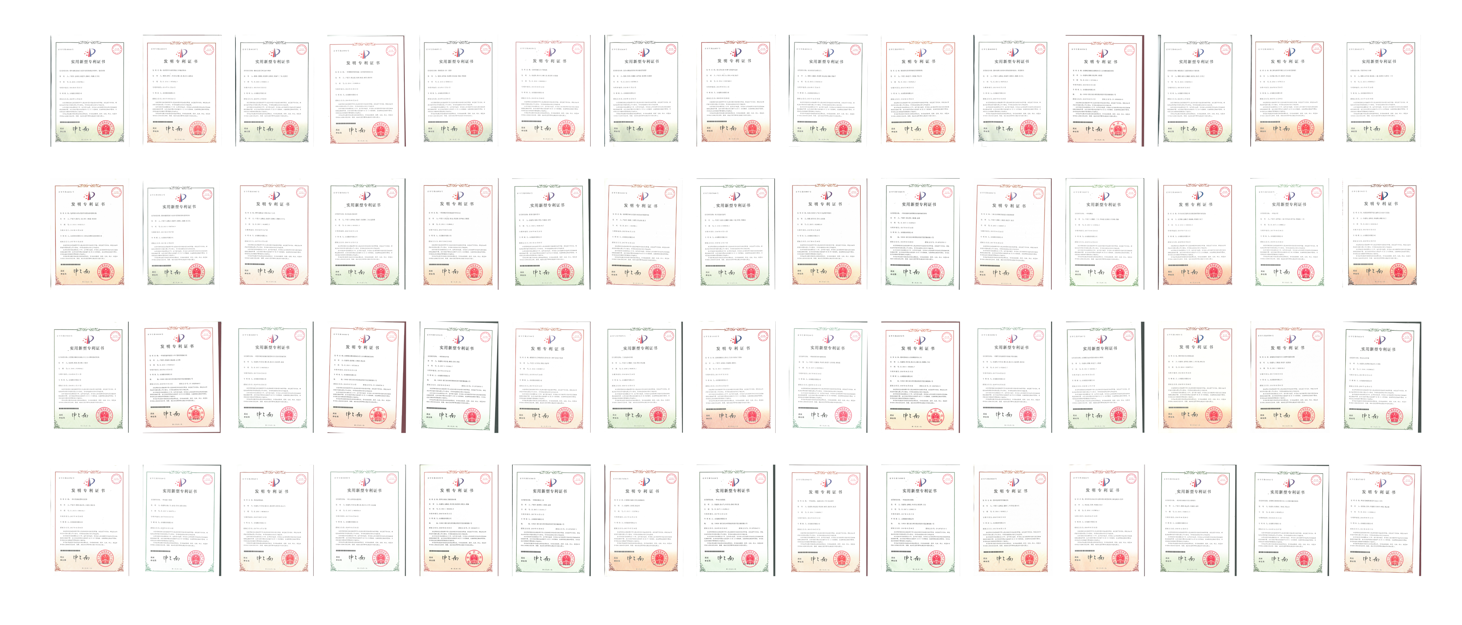 97���ʡ�(�й���)���Źٷ���վ