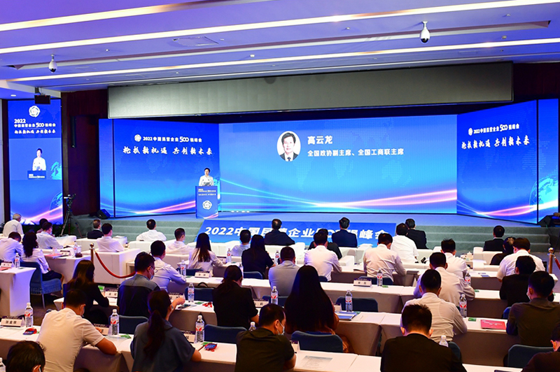 97���ʡ�(�й���)���Źٷ���վ