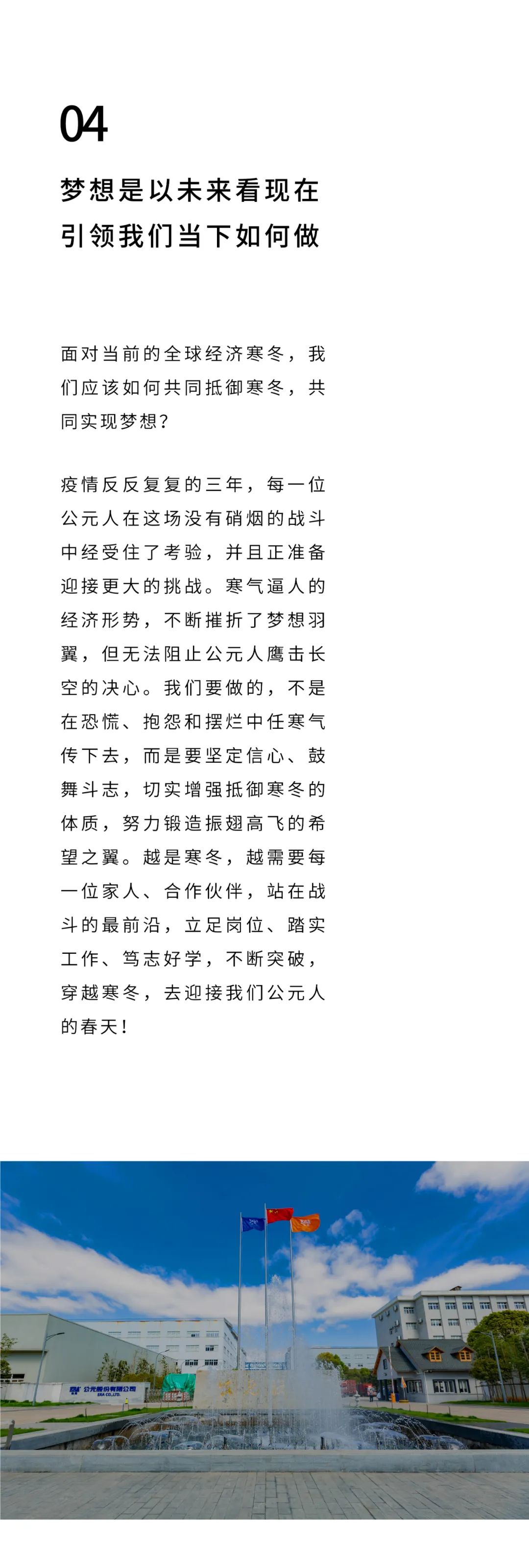 97���ʡ�(�й���)���Źٷ���վ