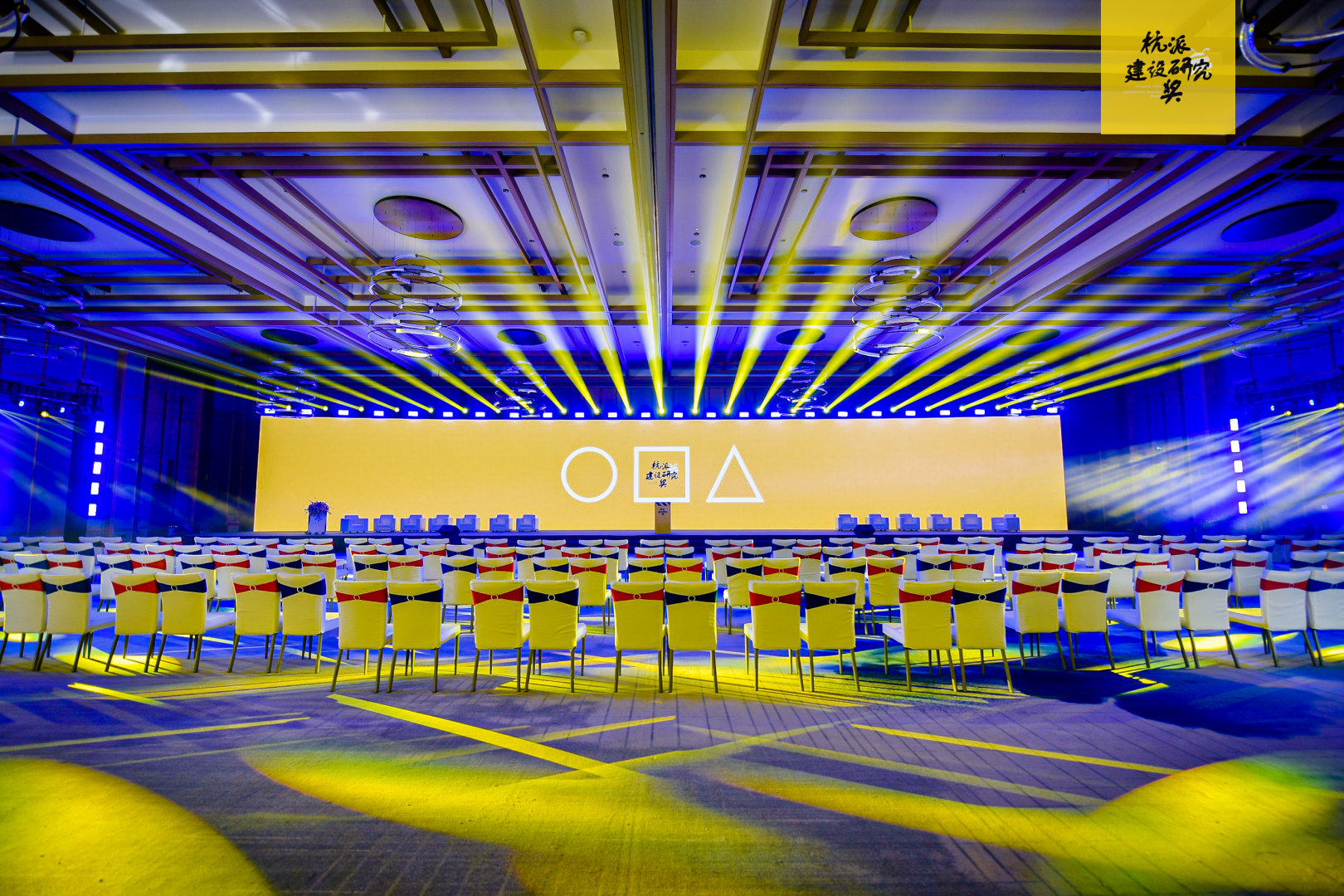 97国际·(中国区)集团官方网站