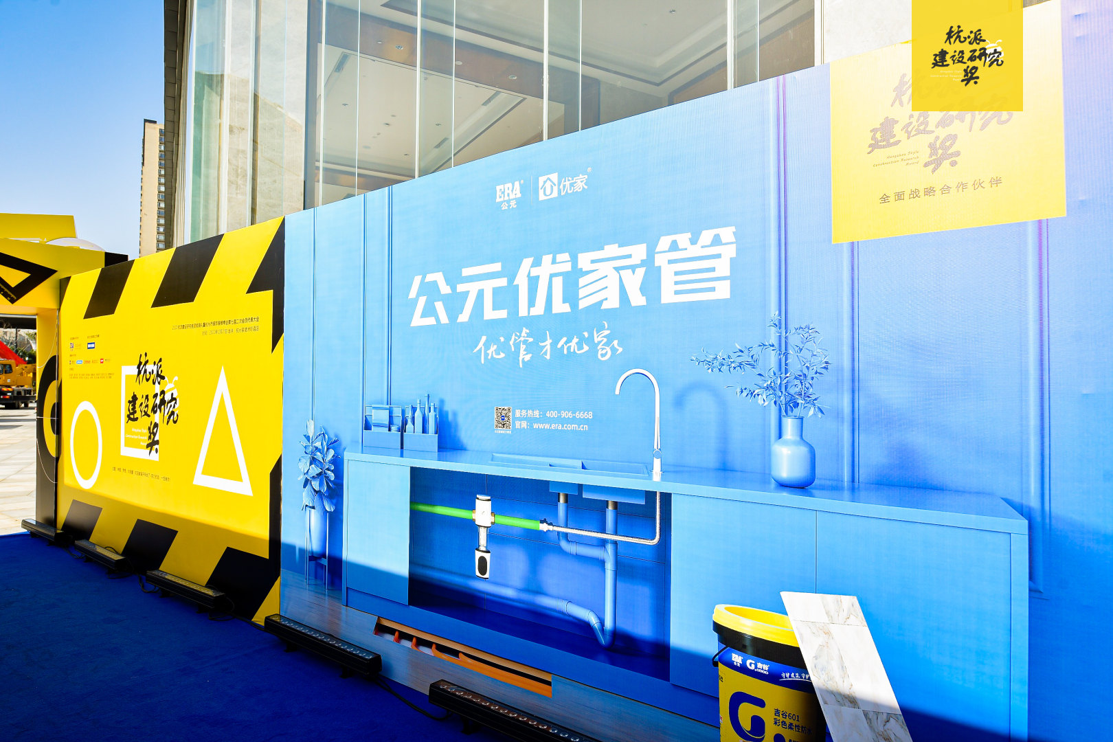 97国际·(中国区)集团官方网站