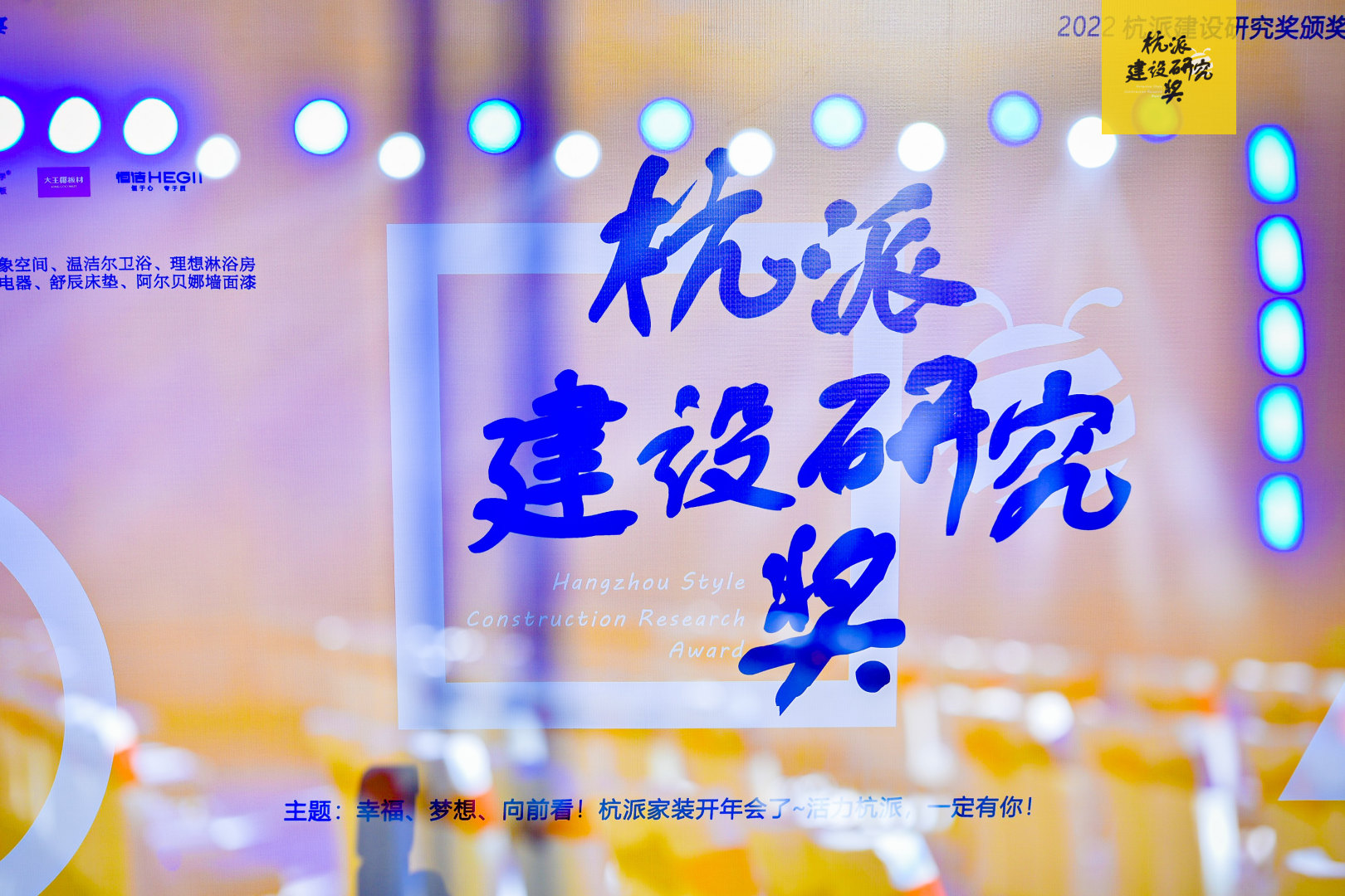 97国际·(中国区)集团官方网站