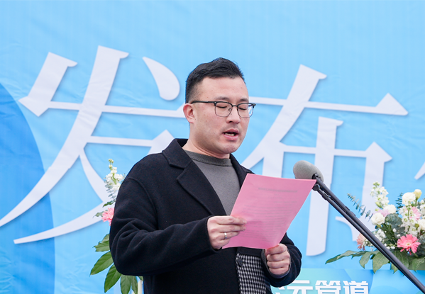 97国际·(中国区)集团官方网站