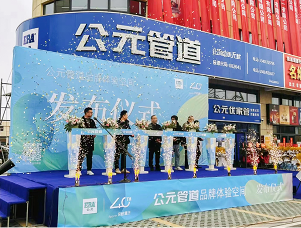 97国际·(中国区)集团官方网站