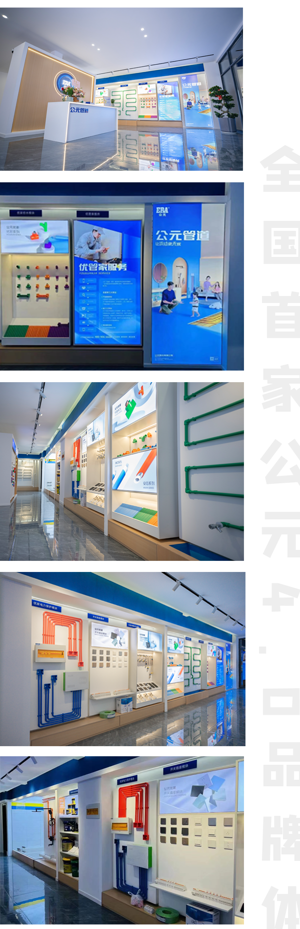 97国际·(中国区)集团官方网站