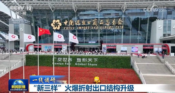 97���ʡ�(�й���)���Źٷ���վ