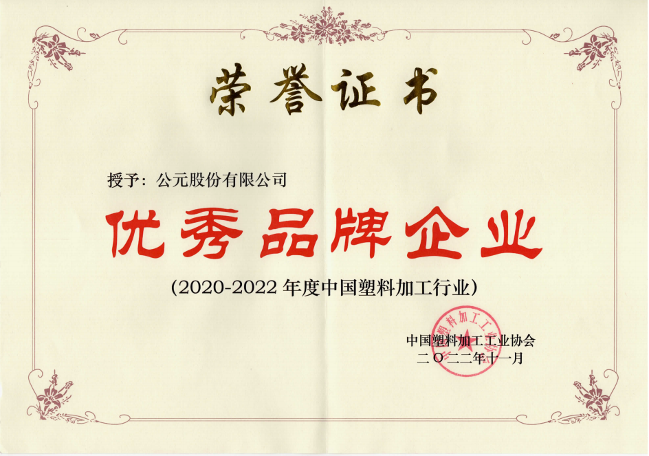 97���ʡ�(�й���)���Źٷ���վ