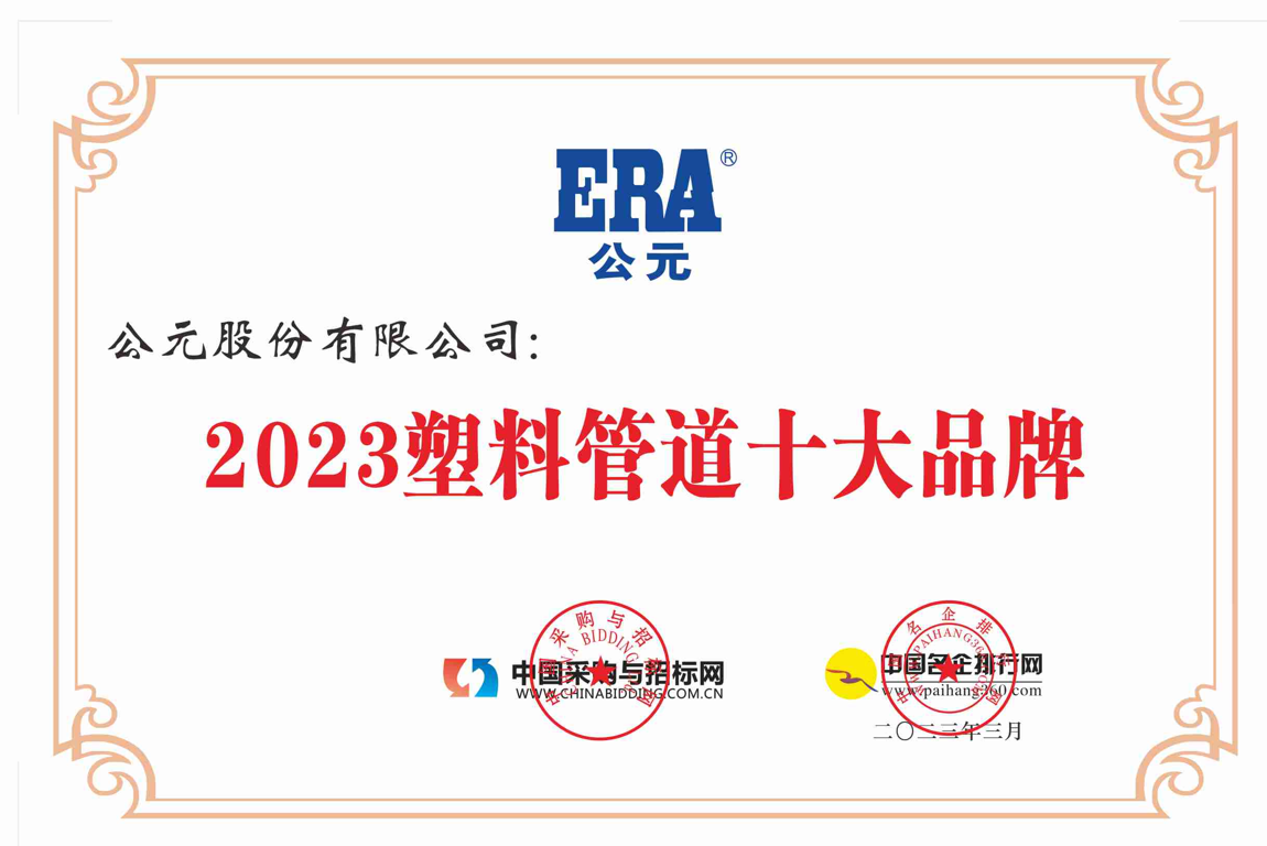 97���ʡ�(�й���)���Źٷ���վ