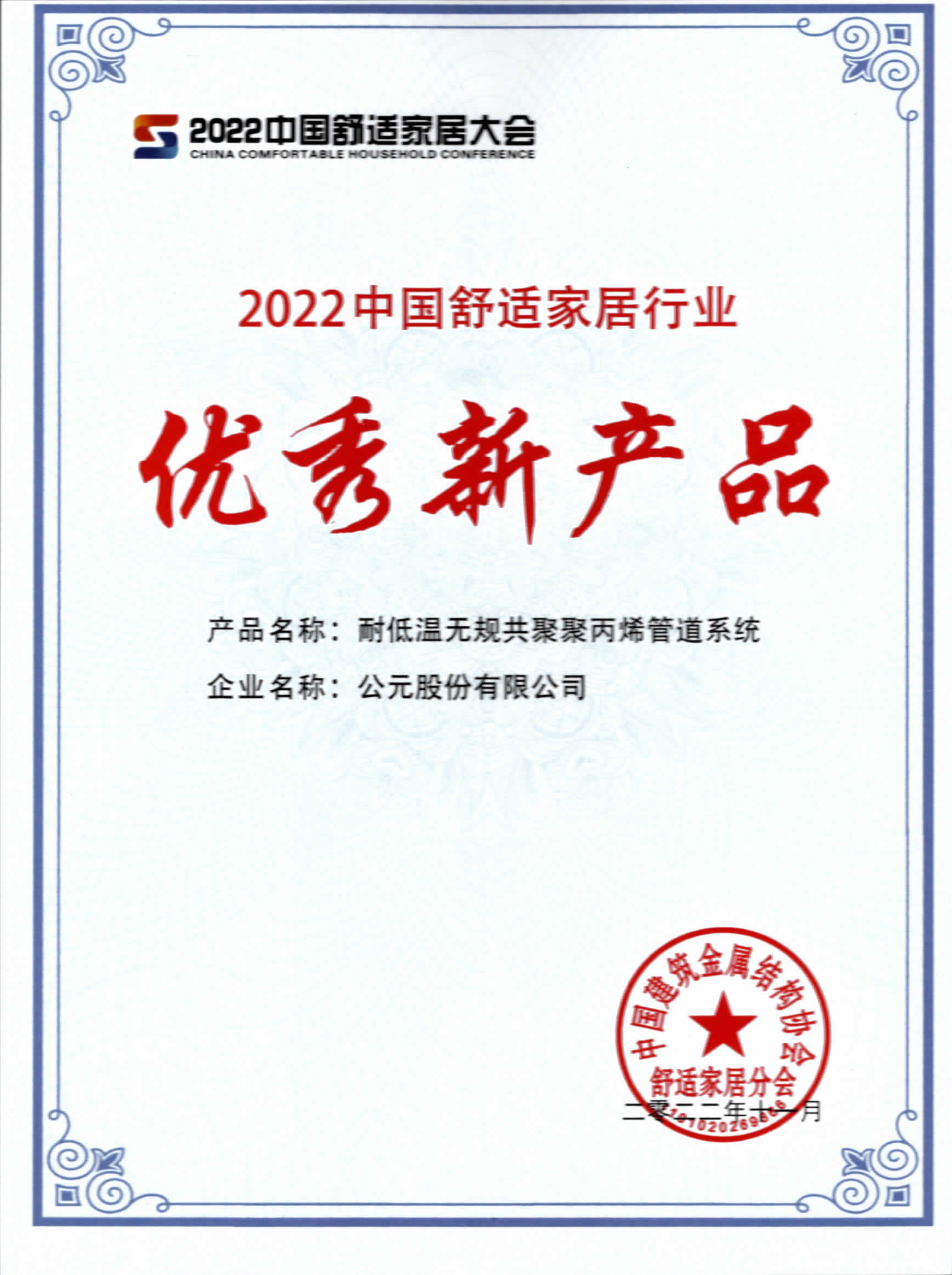 97���ʡ�(�й���)���Źٷ���վ