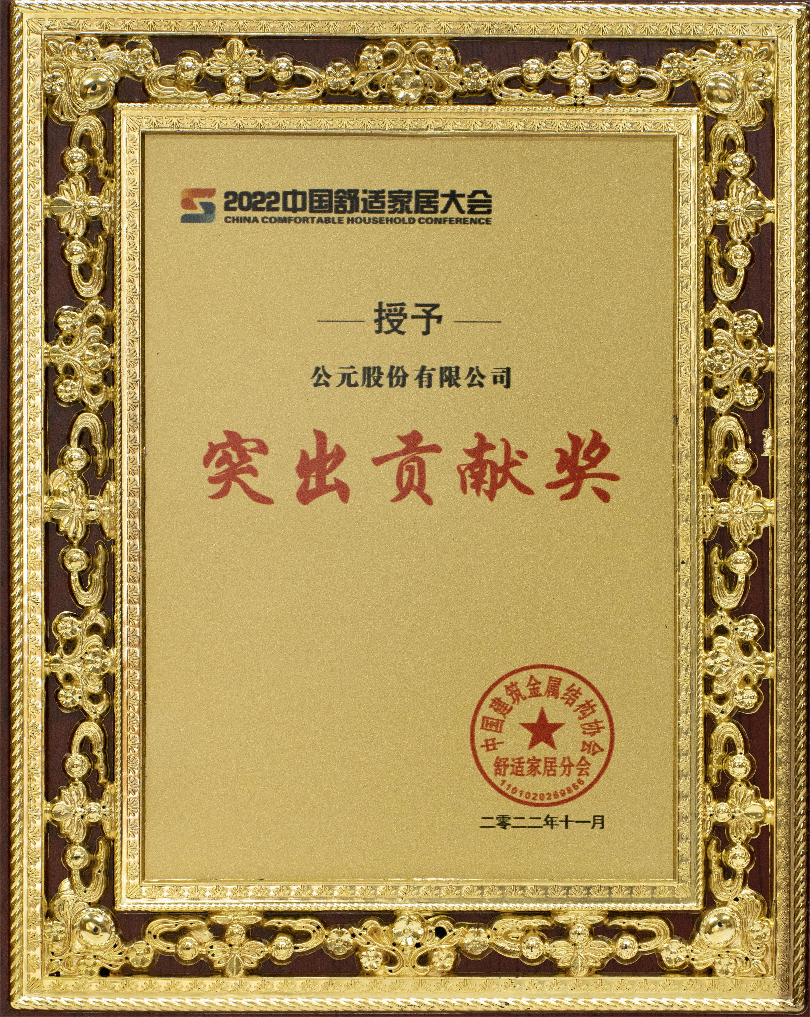 97���ʡ�(�й���)���Źٷ���վ