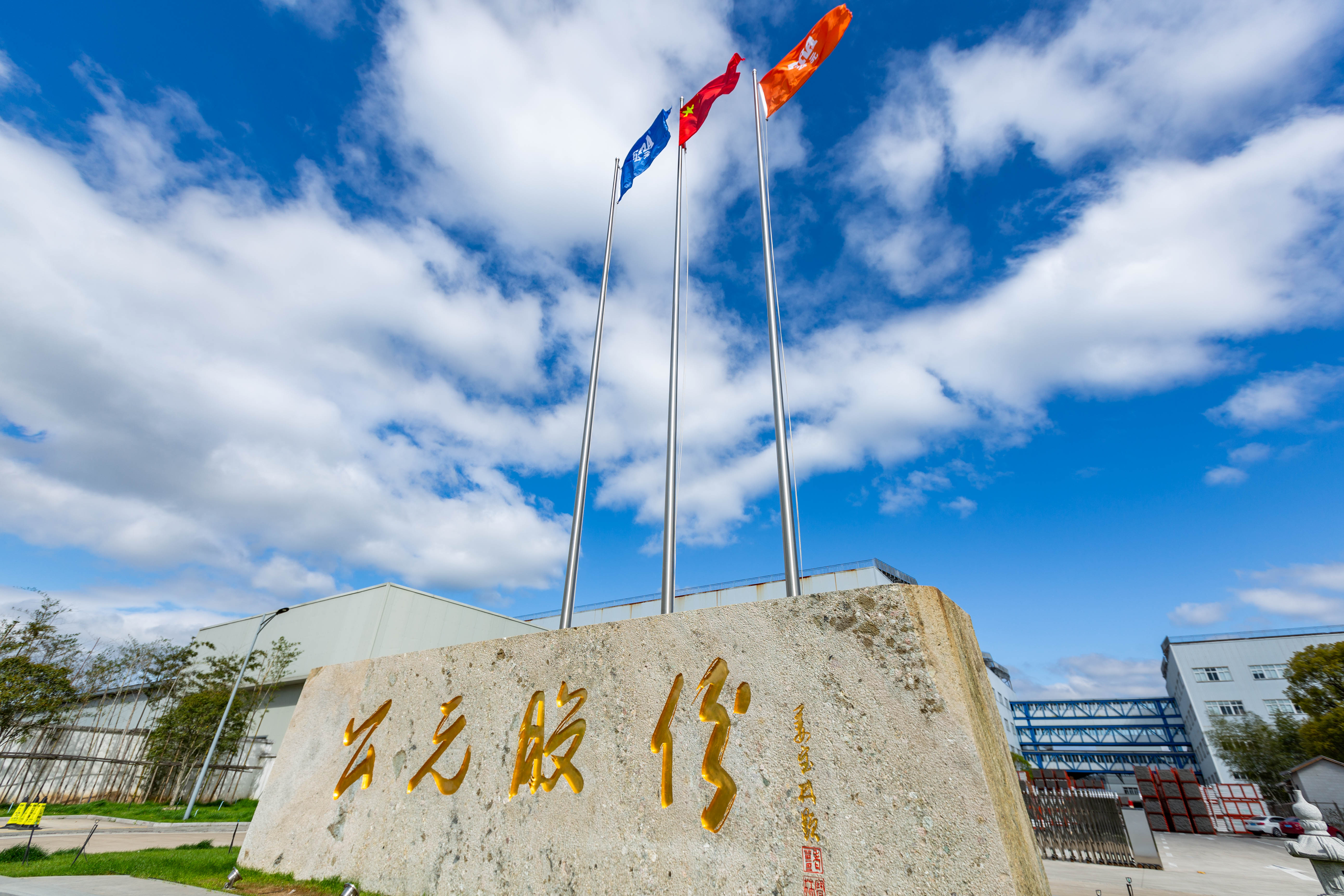 97���ʡ�(�й���)���Źٷ���վ