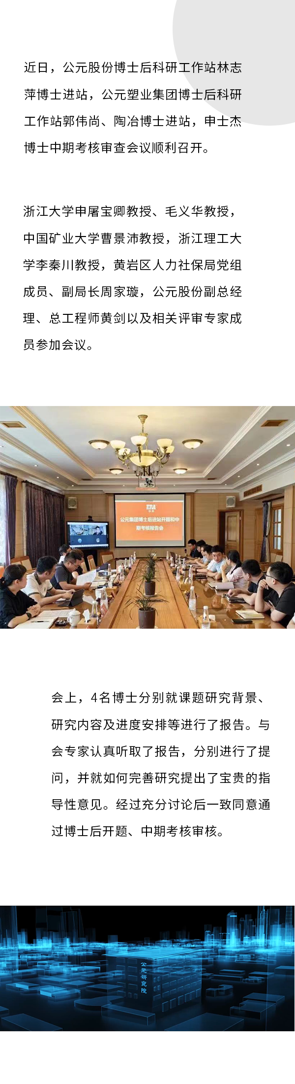 97���ʡ�(�й���)���Źٷ���վ