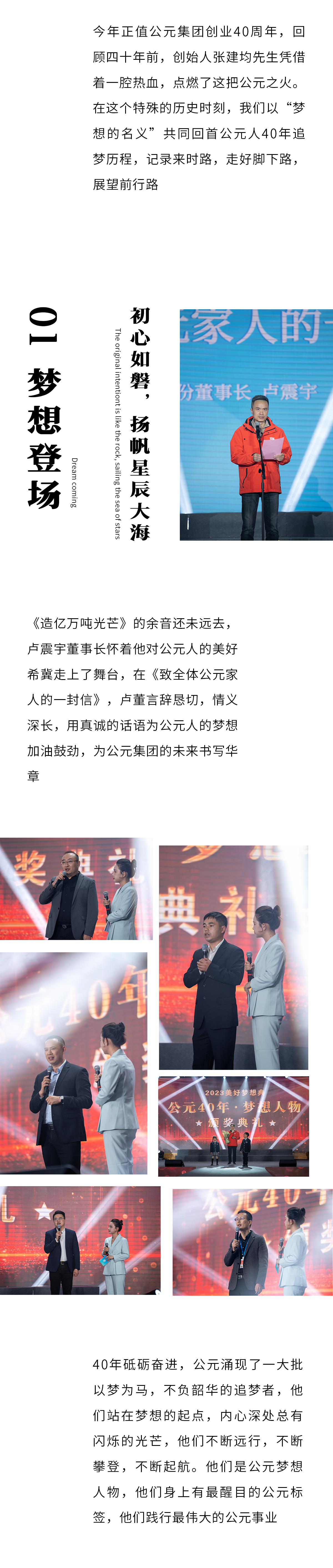 97���ʡ�(�й���)���Źٷ���վ