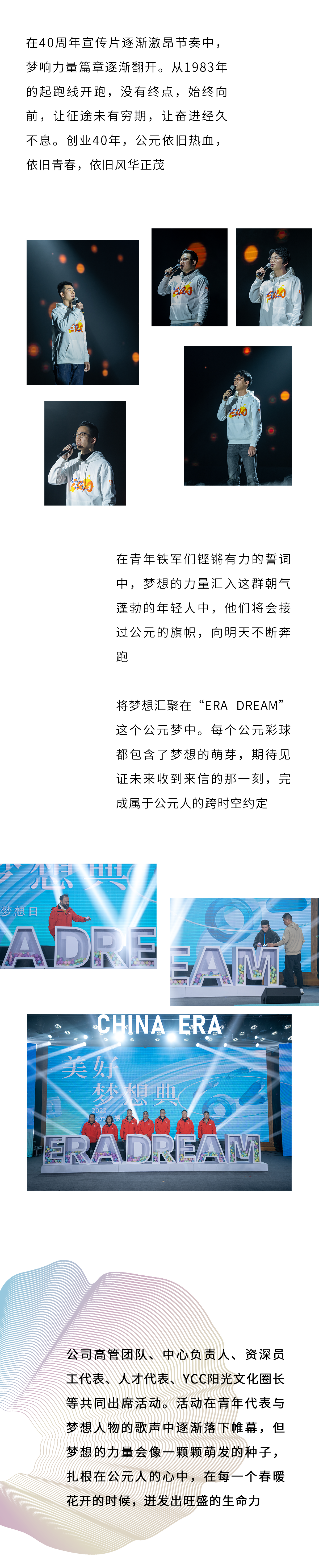 97���ʡ�(�й���)���Źٷ���վ