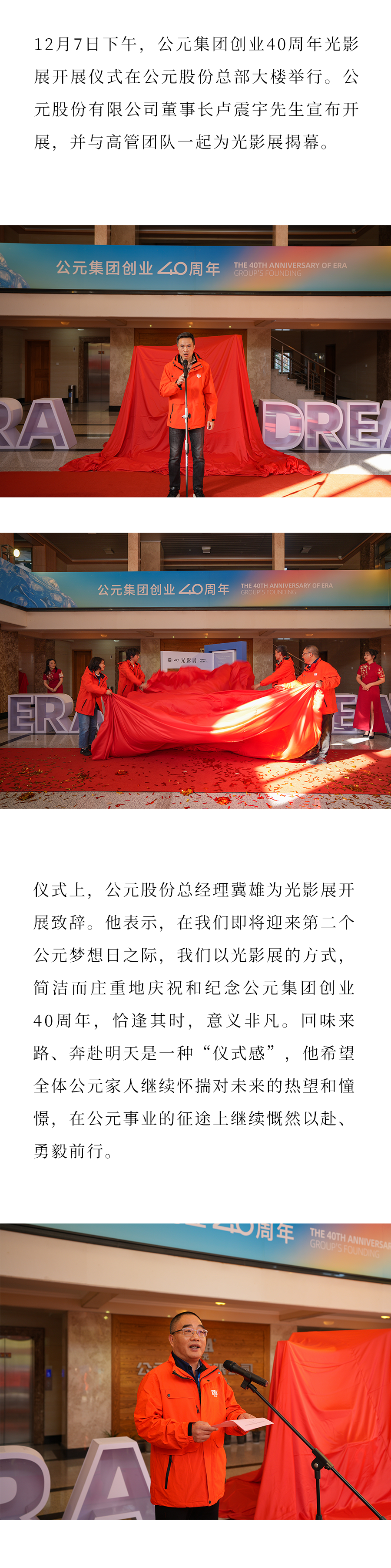 97���ʡ�(�й���)���Źٷ���վ