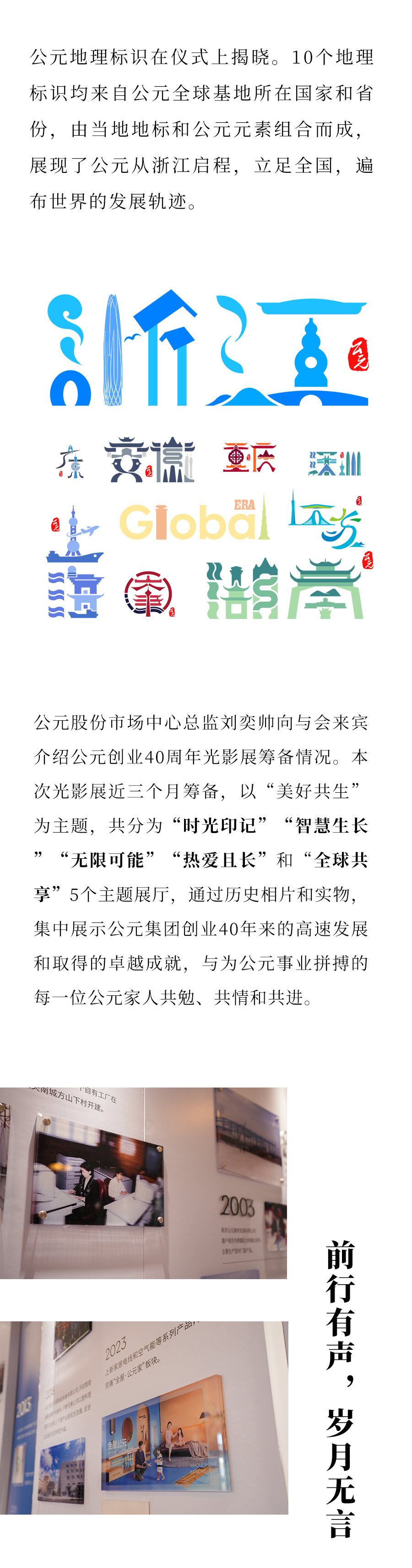 97���ʡ�(�й���)���Źٷ���վ