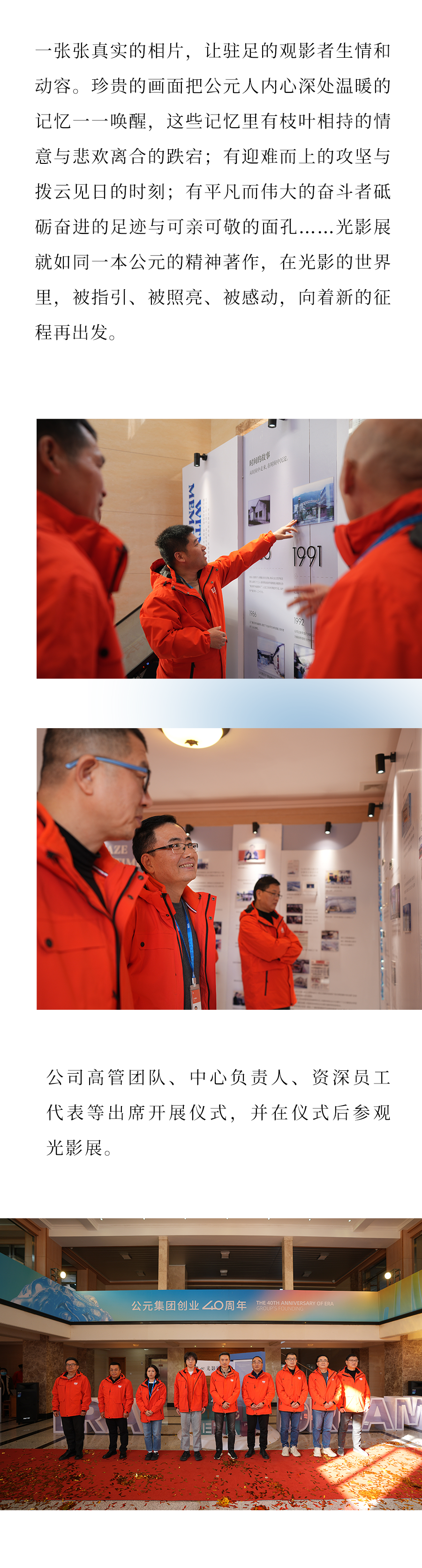 97���ʡ�(�й���)���Źٷ���վ