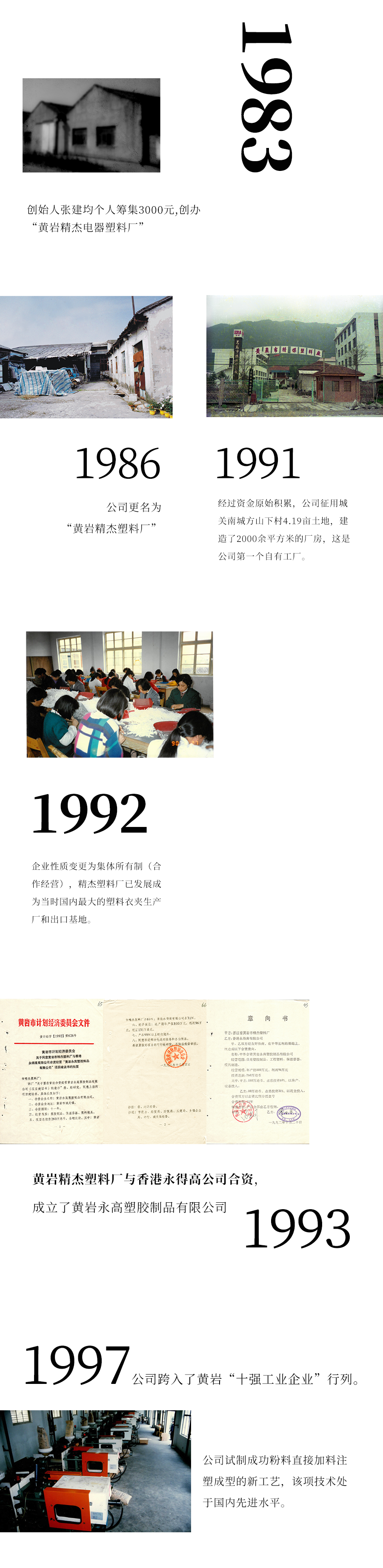 97���ʡ�(�й���)���Źٷ���վ