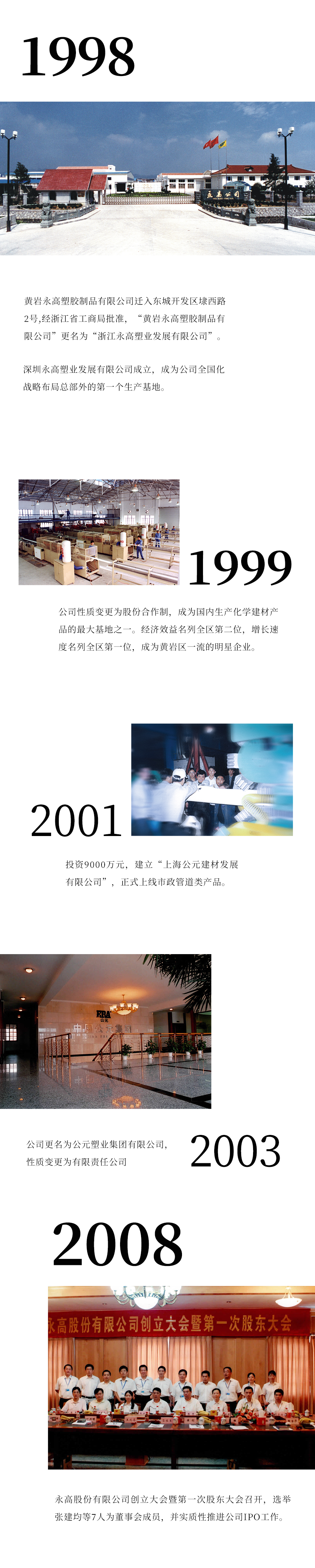 97���ʡ�(�й���)���Źٷ���վ