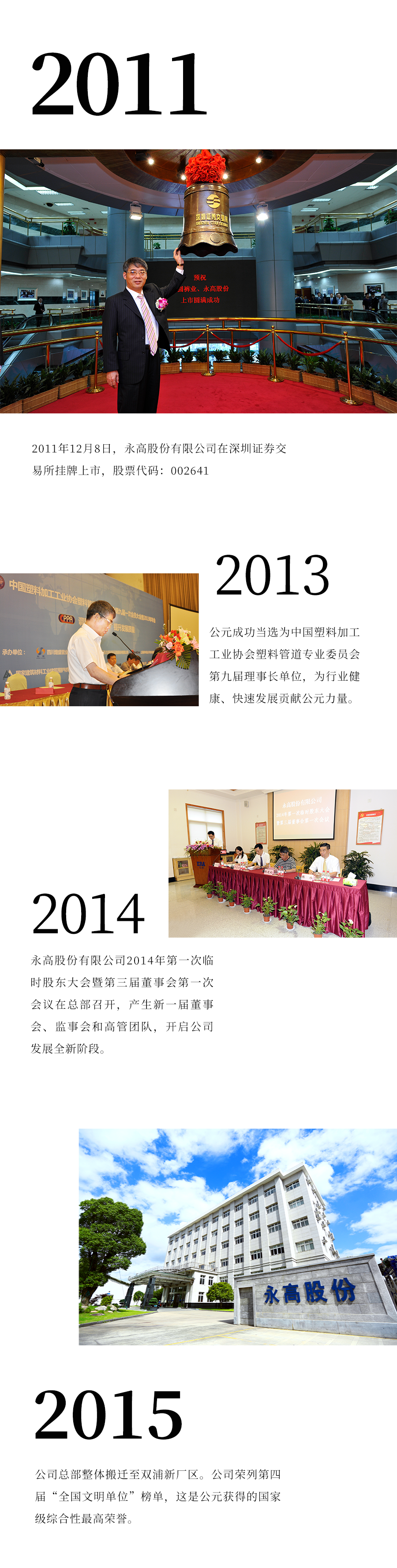 97���ʡ�(�й���)���Źٷ���վ