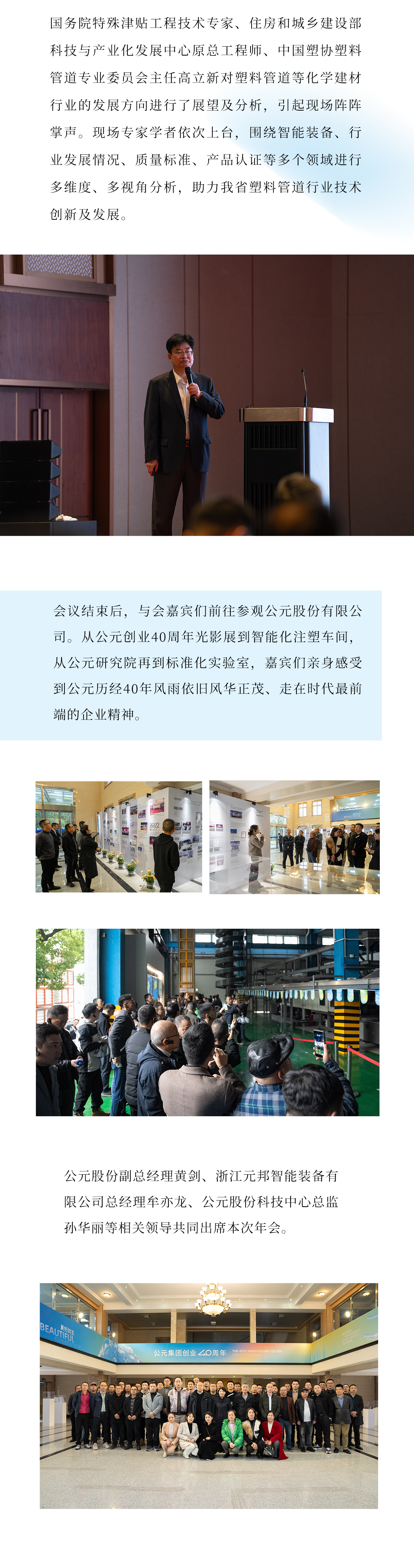 97���ʡ�(�й���)���Źٷ���վ