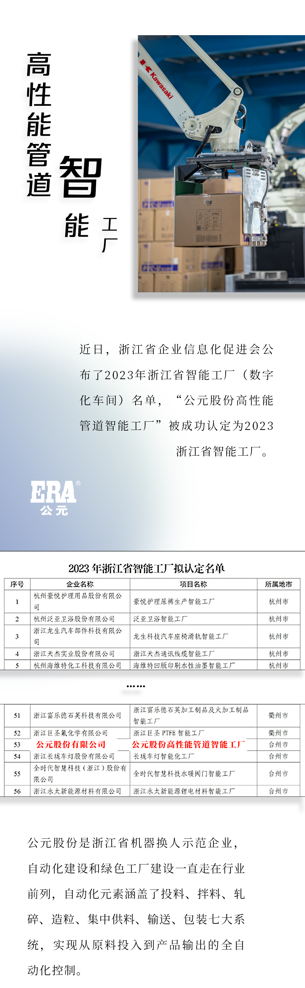 97���ʡ�(�й���)���Źٷ���վ