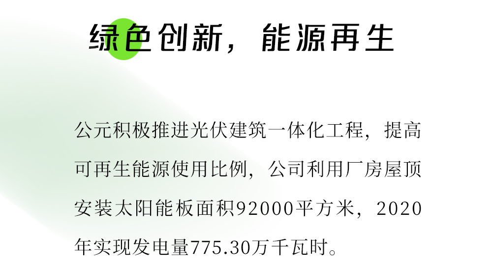 97���ʡ�(�й���)���Źٷ���վ