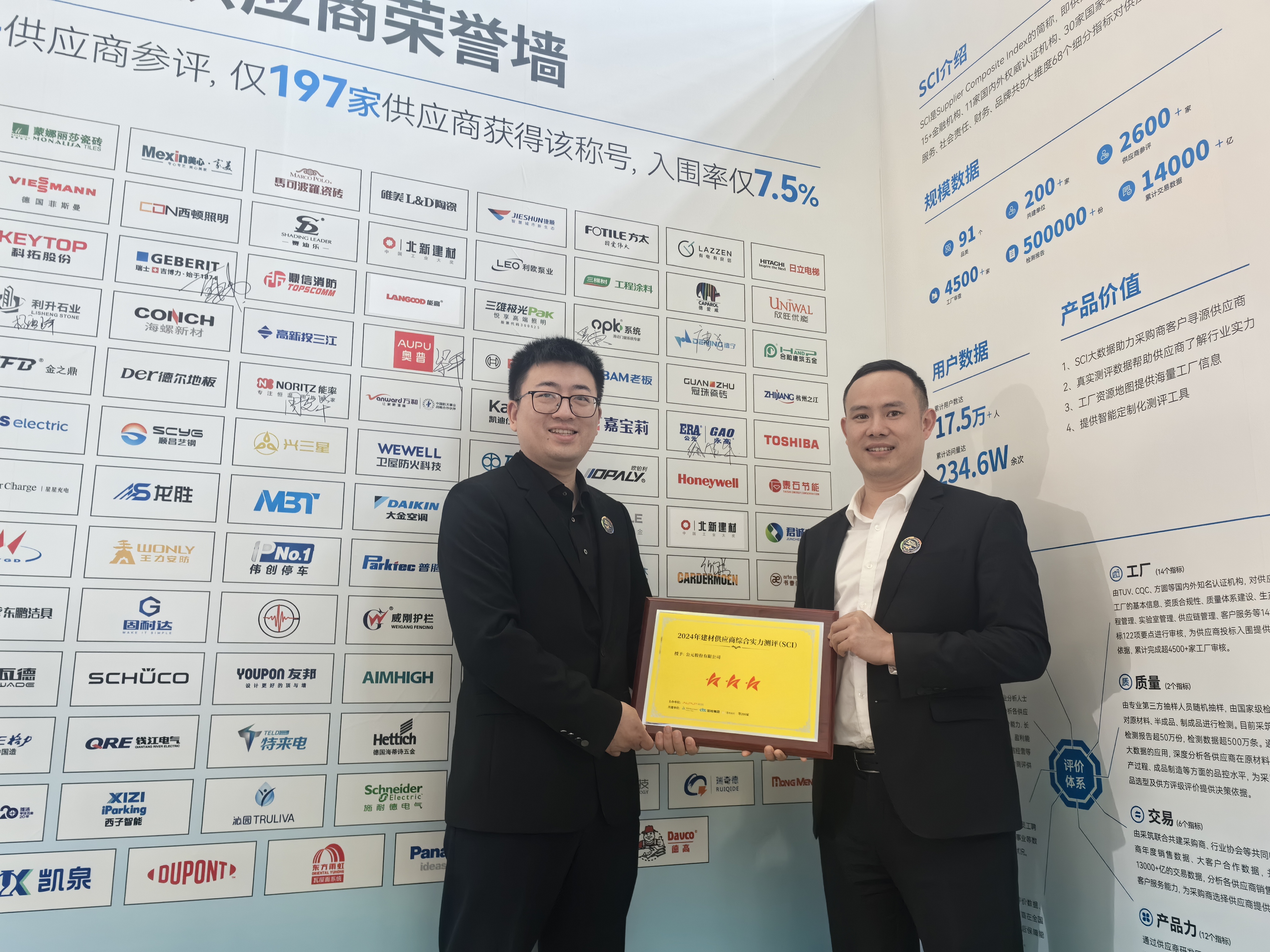 97���ʡ�(�й���)���Źٷ���վ