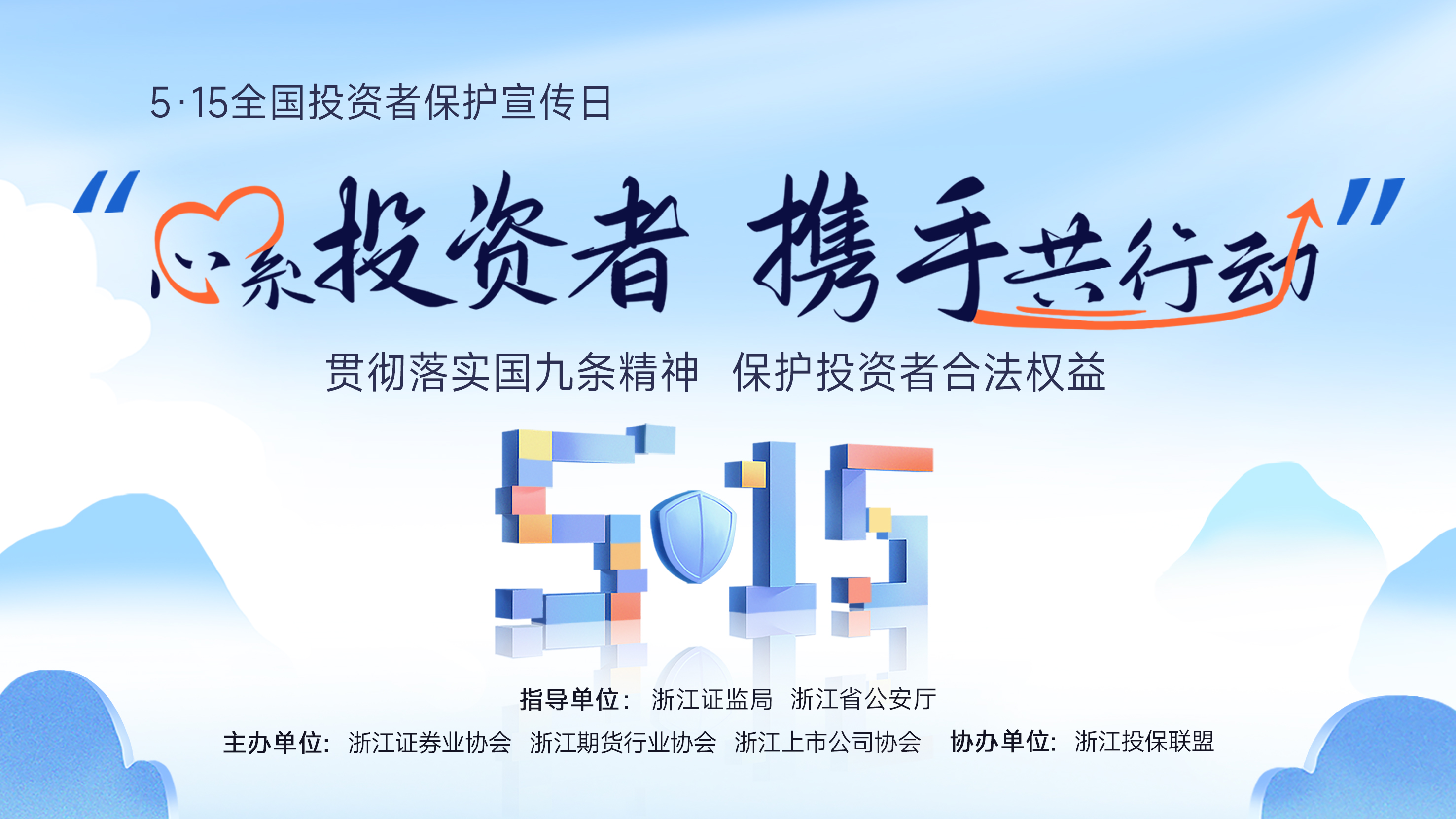 97���ʡ�(�й���)���Źٷ���վ