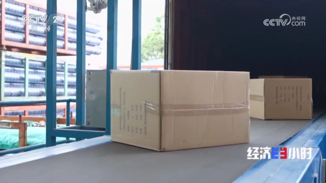 97���ʡ�(�й���)���Źٷ���վ