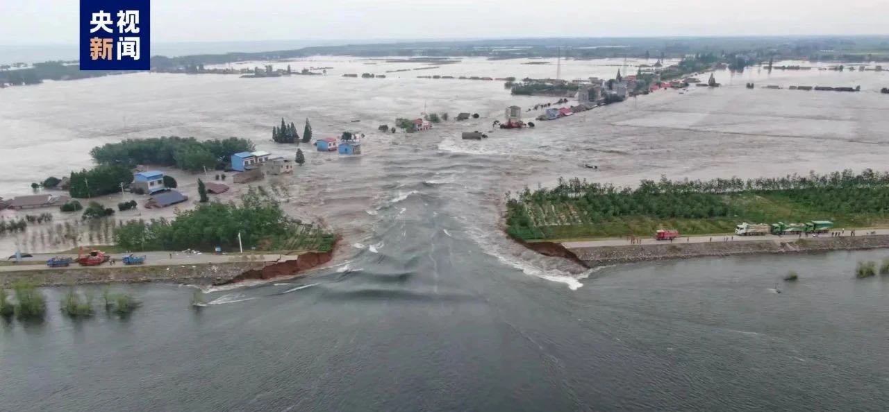 97���ʡ�(�й���)���Źٷ���վ