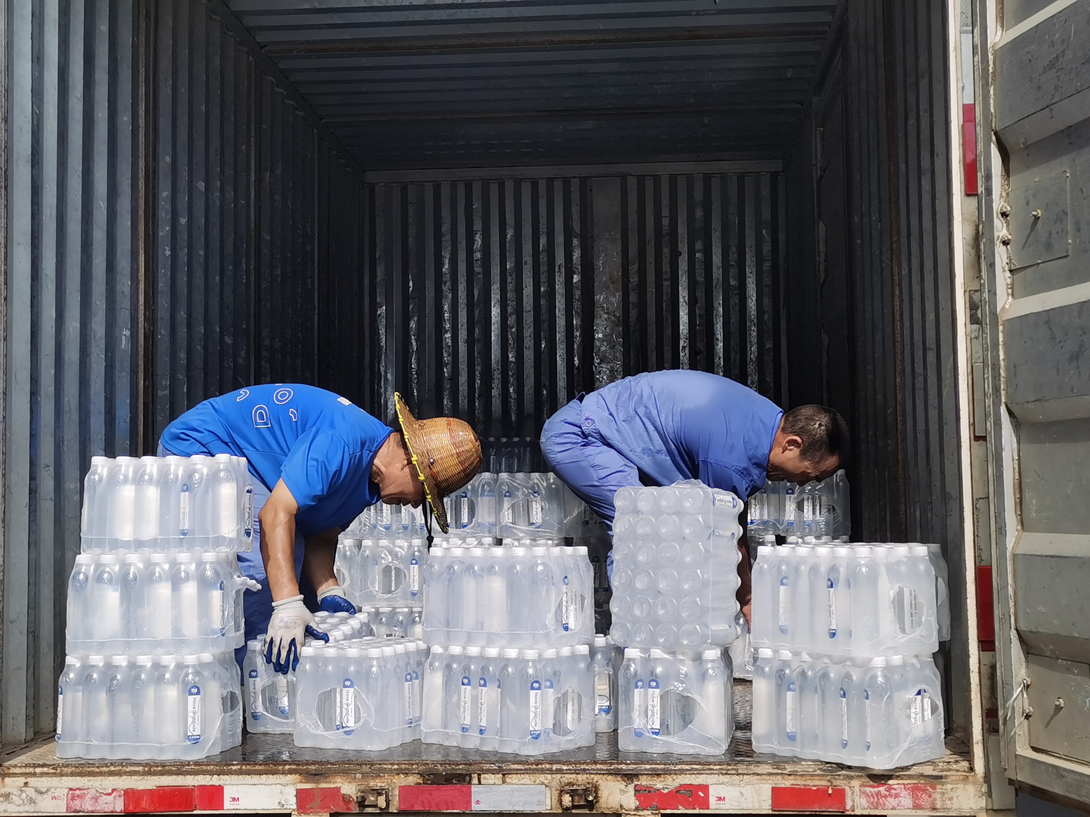 97���ʡ�(�й���)���Źٷ���վ