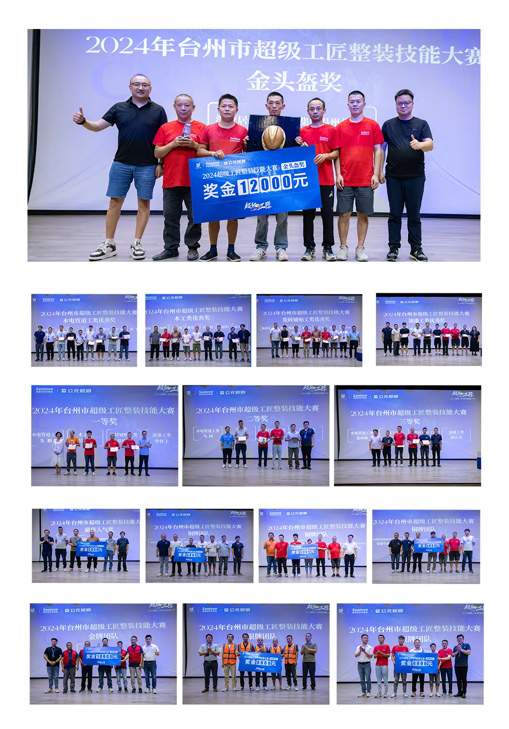 97���ʡ�(�й���)���Źٷ���վ