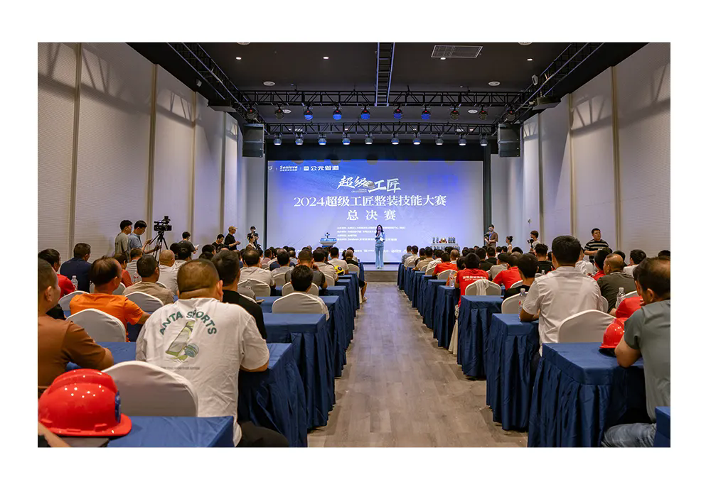 97���ʡ�(�й���)���Źٷ���վ