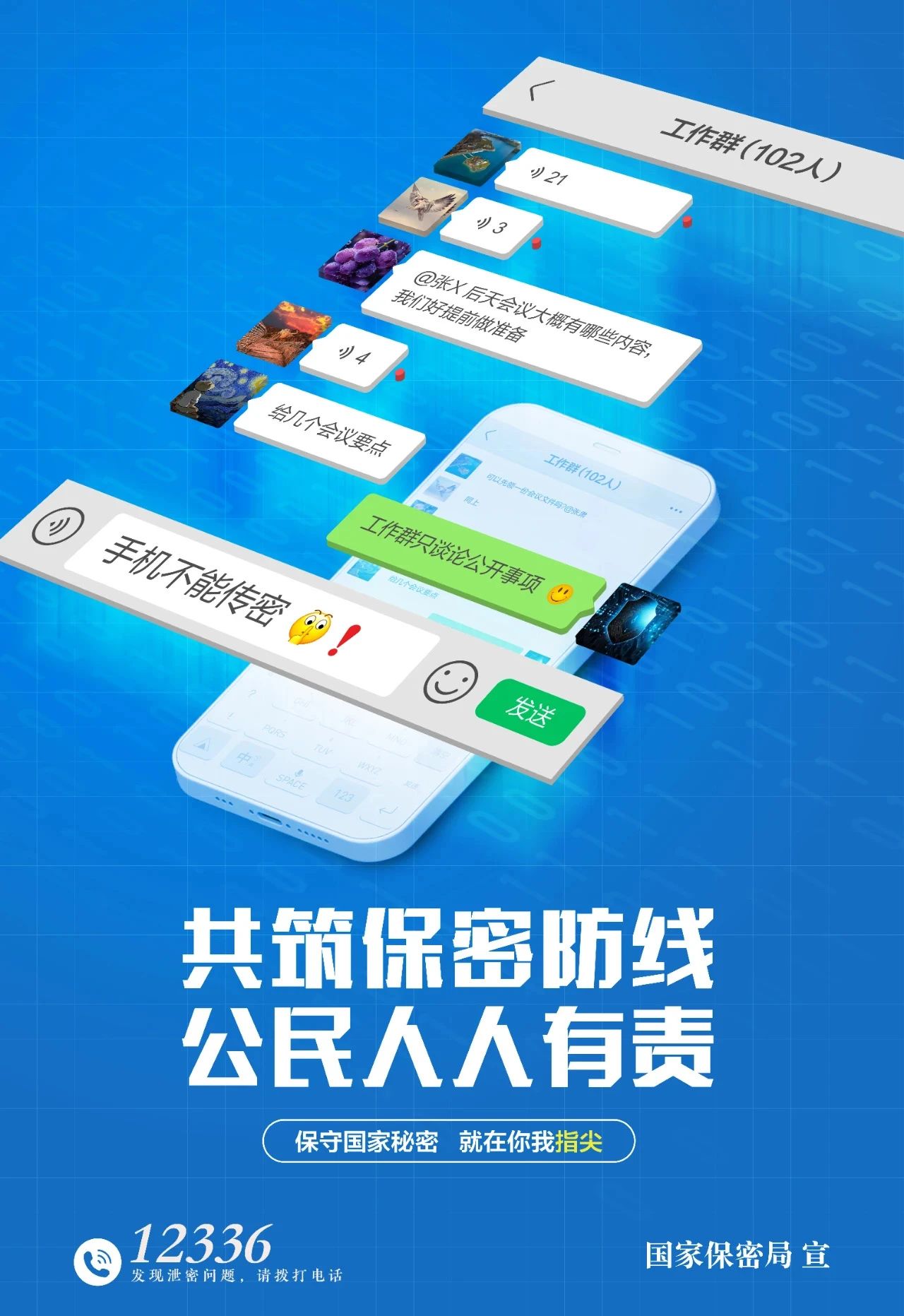 97���ʡ�(�й���)���Źٷ���վ