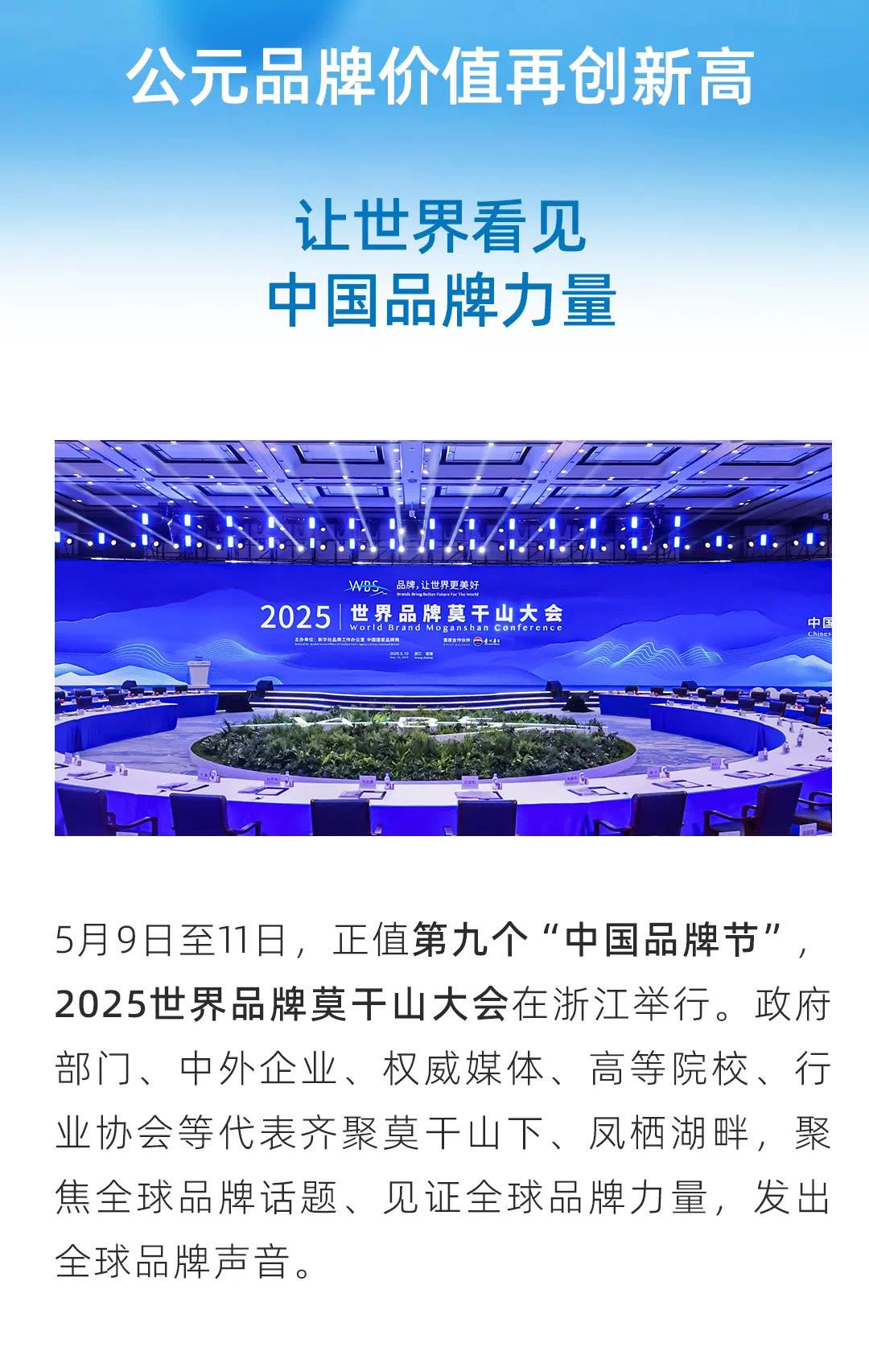 97���ʡ�(�й���)���Źٷ���վ