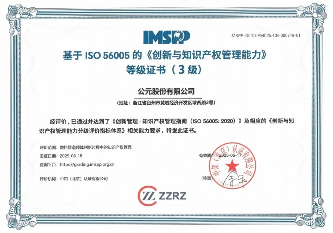 97���ʡ�(�й���)���Źٷ���վ