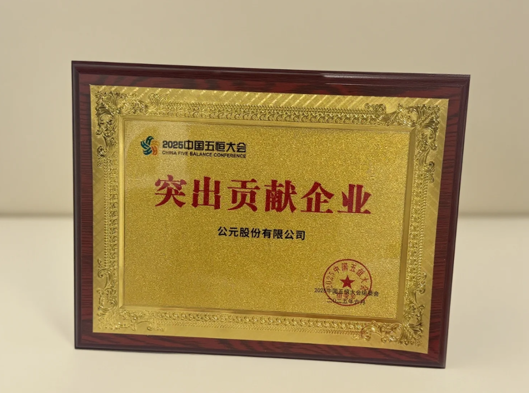 97���ʡ�(�й���)���Źٷ���վ