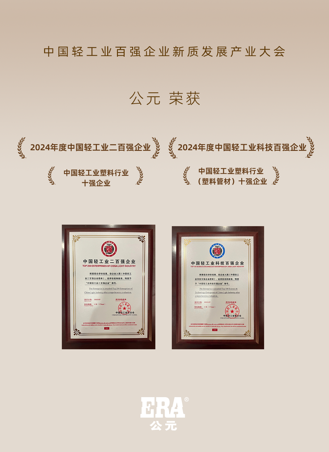 97���ʡ�(�й���)���Źٷ���վ