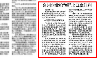 97���ʡ�(�й���)���Źٷ���վ