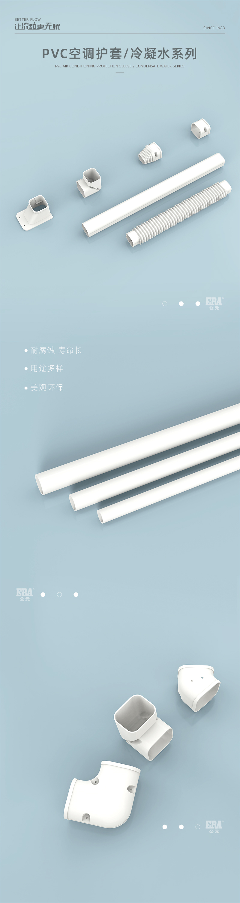 �յ�����_���� 1.jpg