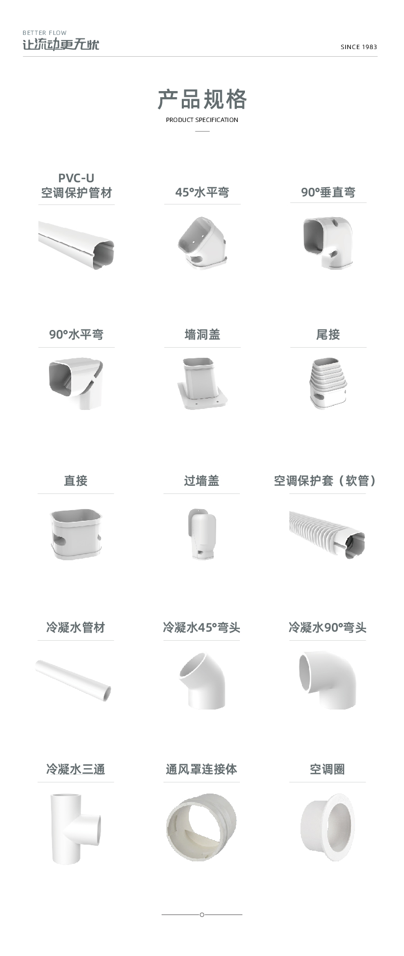 �յ�����-02.jpg