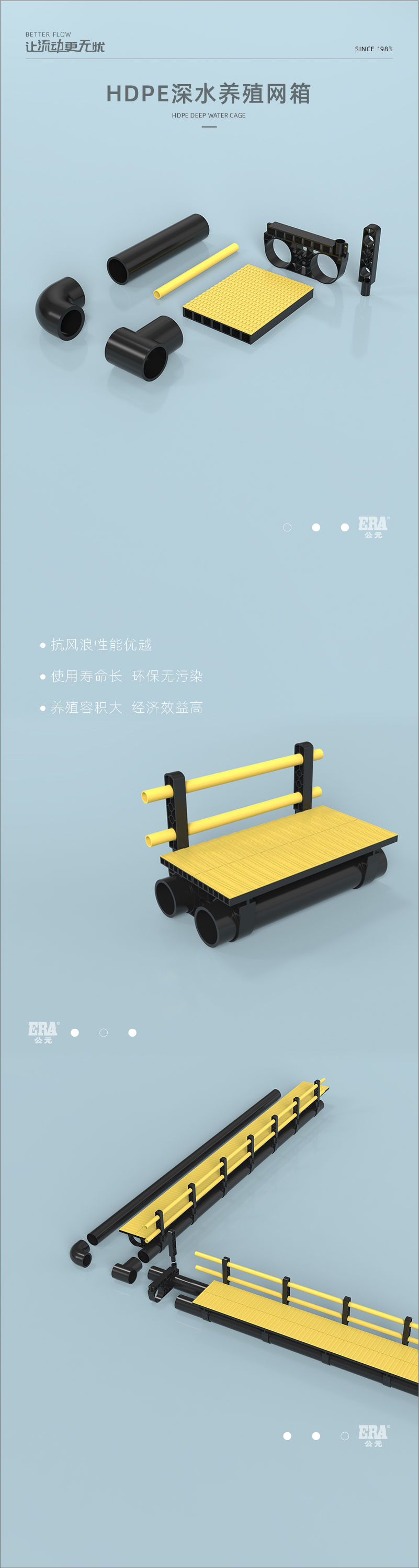 ��ˮ��ֳϵ��_���� 1.jpg