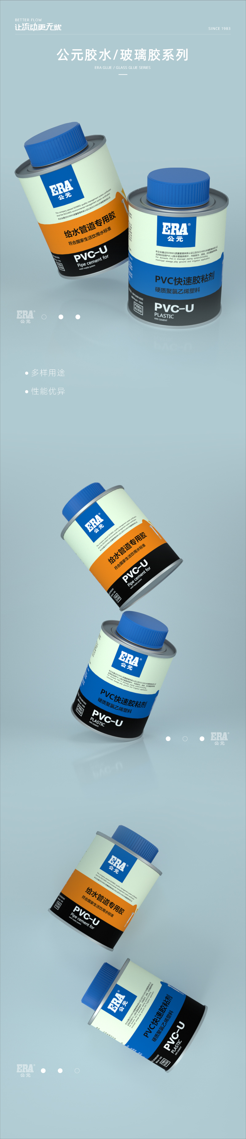 ��ˮ1_���� 1.jpg