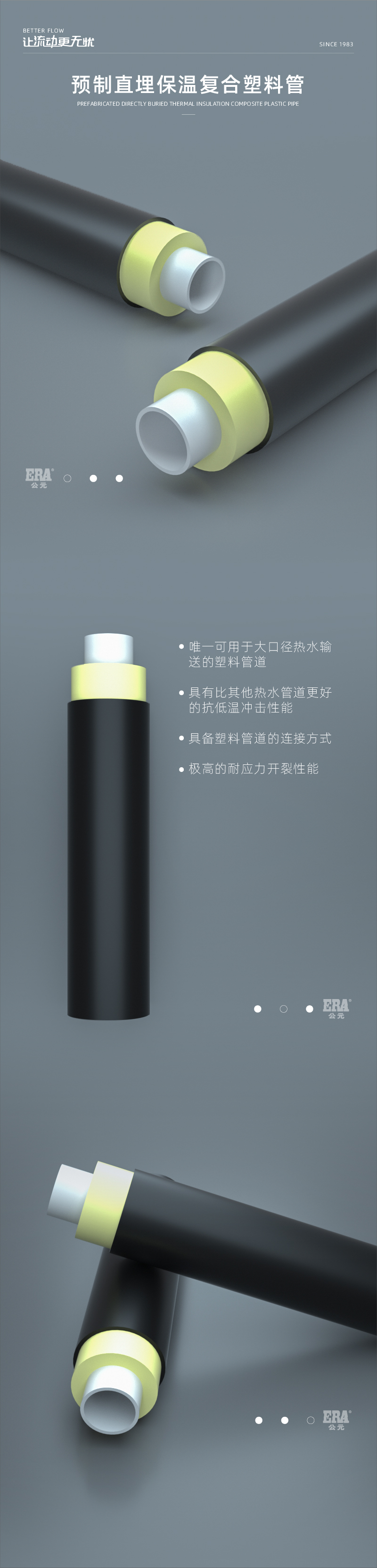 Ԥ��ֱ���¸������Ϲ�_1_���� 1.jpg